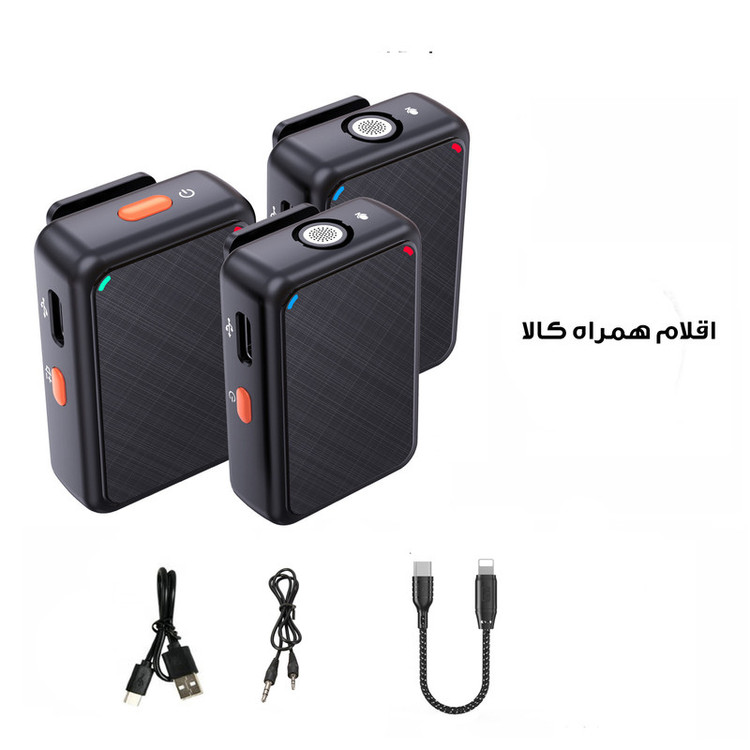 میکروفن بی سیم یقه ای مدل K66