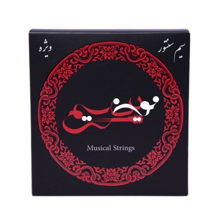 سیم سنتور نوین سیم مدل 040 بسته 76 عددی