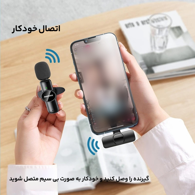 میکروفن یقه ای بیسیم ریمکس مدل K09-Type C