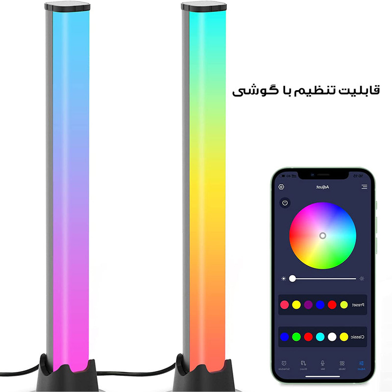 رقص نور مدل D18-RGB بسته دو عددی