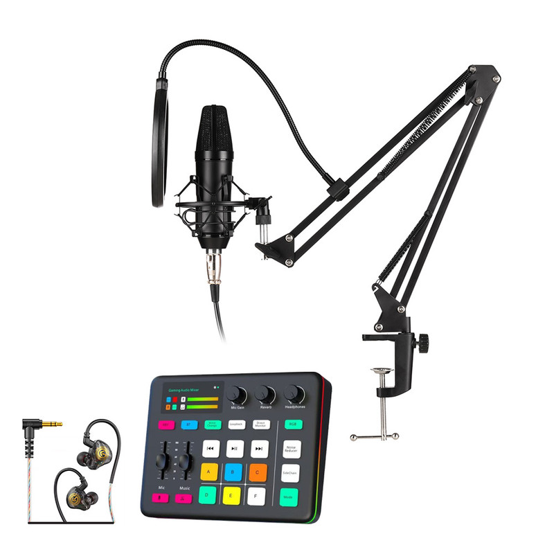 پکیج استودیوی خانگی استریم مدل GA800/G1