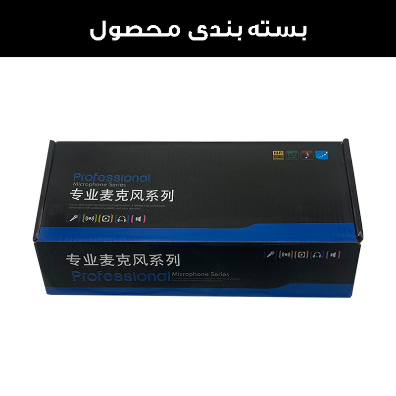 میکروفن بی سیم مدل Mic-2win بسته 2 عددی