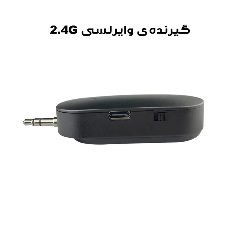 میکروفن بی سیم هدمیک مدل AY1O1