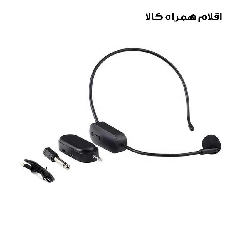 میکروفن بی سیم هدمیک مدل AY1O1