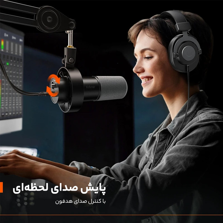 میکروفون داینامیک فای فاین مدل FIFINE K688