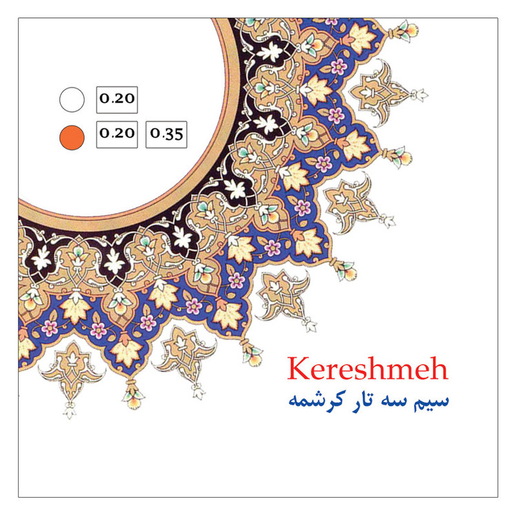 سیم سه تار کرشمه مدل K-S
