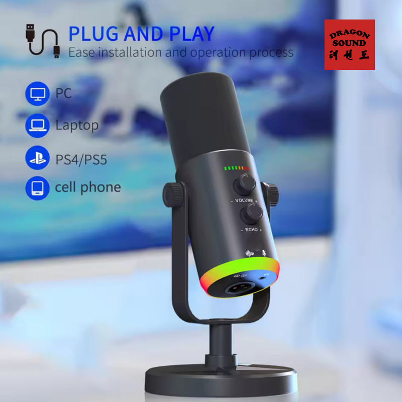 میکروفون کندانسر دراگون ساند مدل G1 به همراه کارت صدا