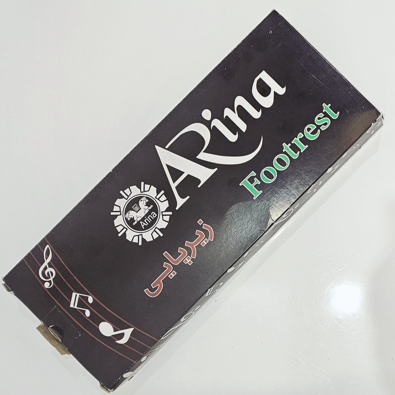 زیرپایی گیتار ارینا مدل AR-01