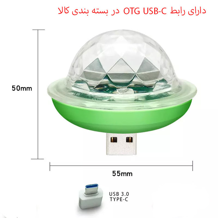 رقص نور مازیار مدل سفینه
