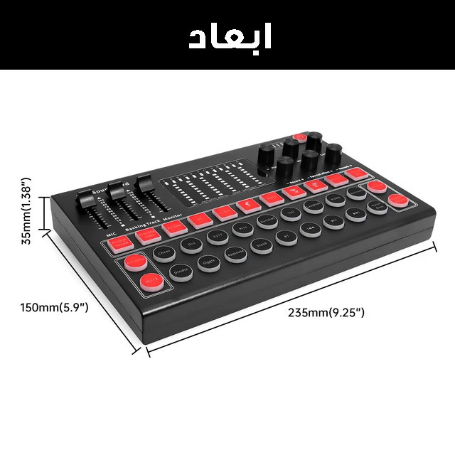 میکروفون استودیویی مدل BM800 کد M9 به همراه کارت صدا