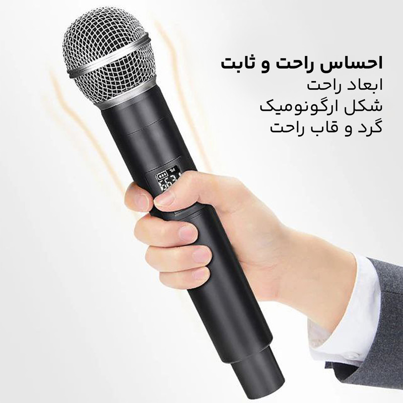 میکروفون بی سیم مدل SH58