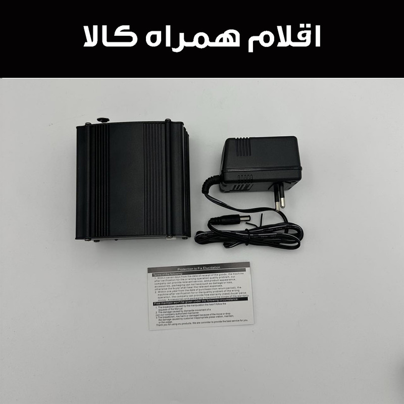 کارت صدا مدل Power Supply-48V