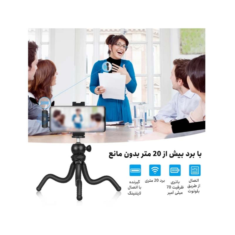 میکروفون بیسیم پلوز مدل PU3150B با درگاه اتصال Type-C