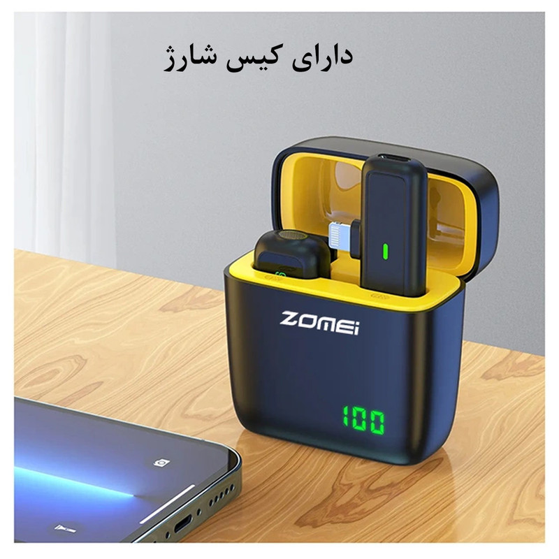 میکروفن یقه ای زومی مدل Smart Noise Cancellation Lightning