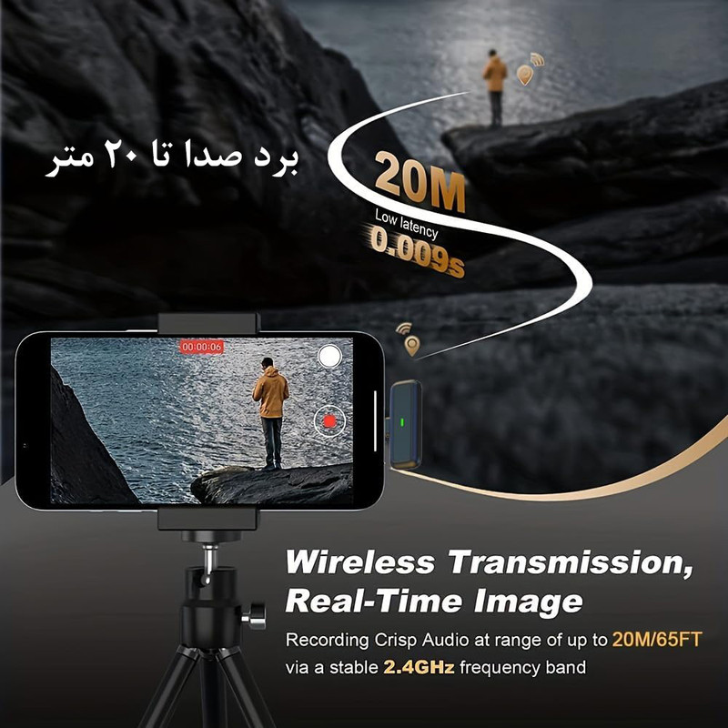 میکروفن یقه ای زومی مدل Smart Noise Cancellation Lightning