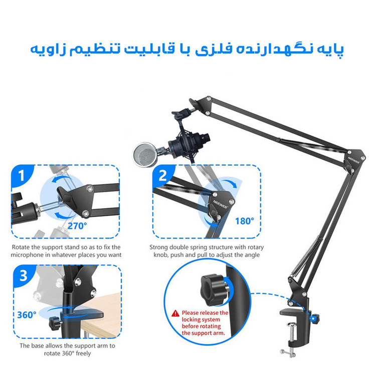 میکروفن استودیویی مدل کاردیود کد HEAD-CIRCLE