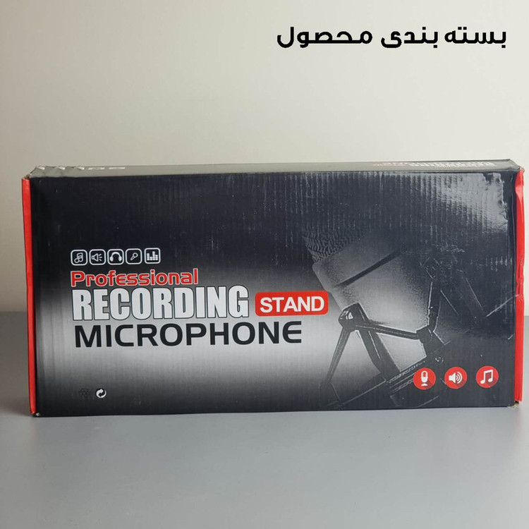 میکروفن استودیویی مدل کاردیود کد HEAD-CIRCLE