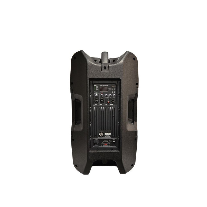 بلندگو اکتیو زیکو مدل V-700A