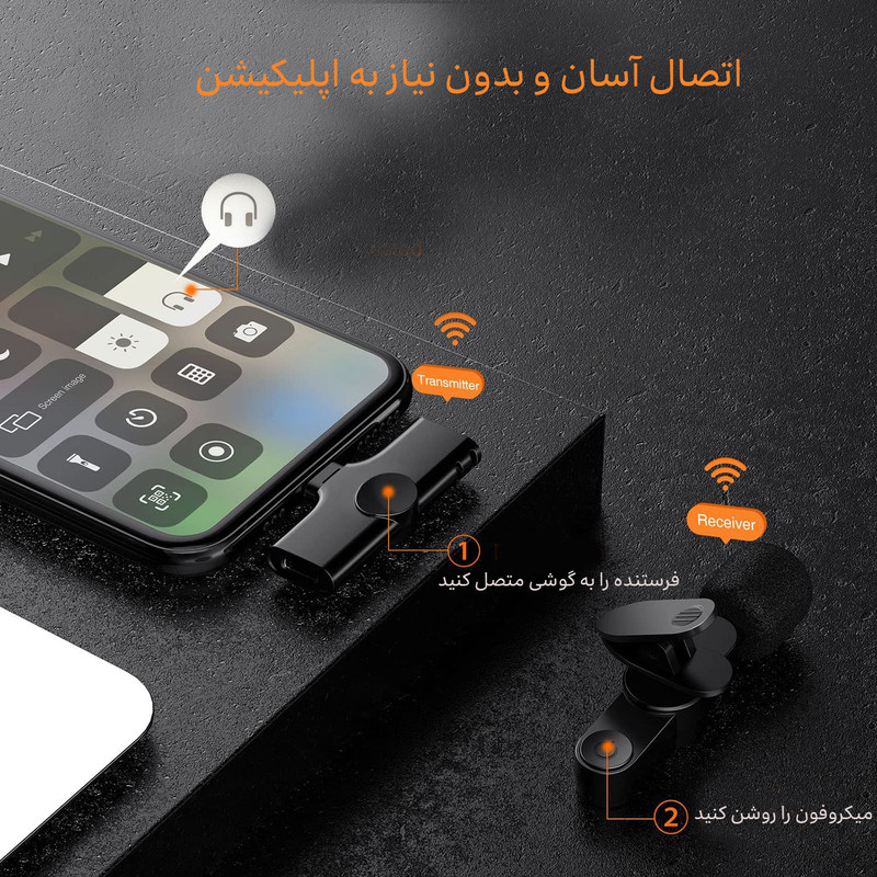 میکروفن یقه ای مدل K1-TypeC