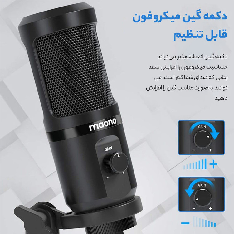 میکروفن کندانسر مائونو مدل PM461