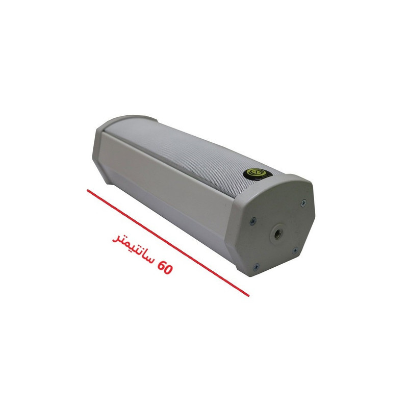بلندگو زیکو مدل ST-8008