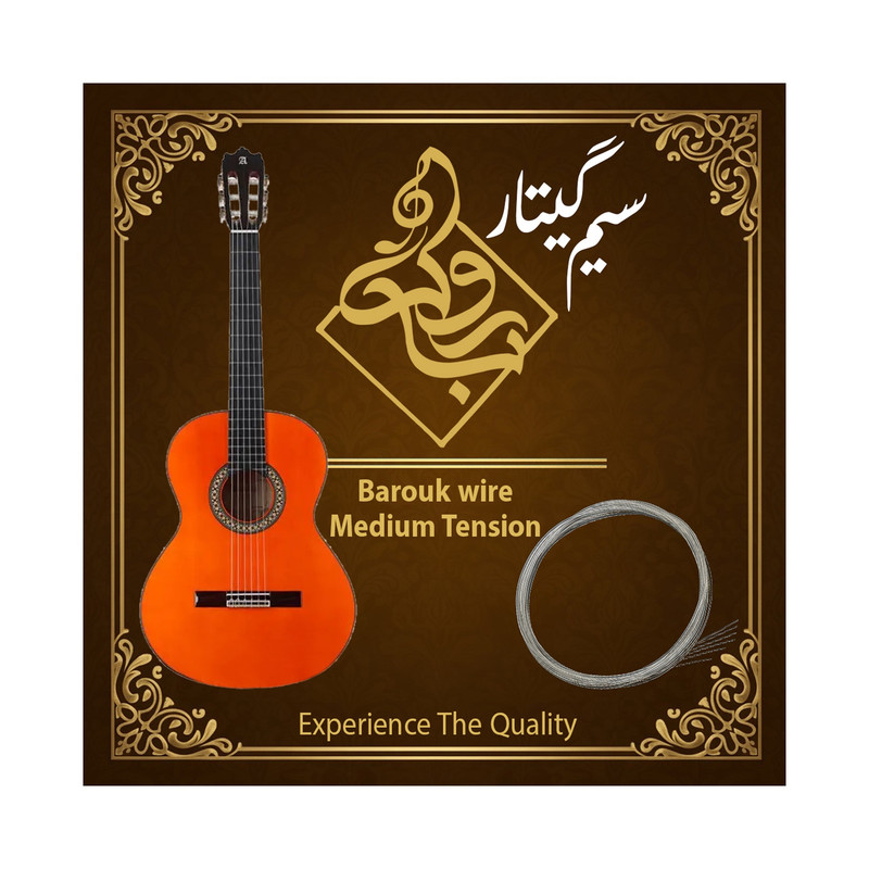 سیم گیتار باروک مدل ساوارز