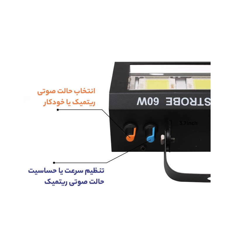 رقص نور مدل LED Body Guard