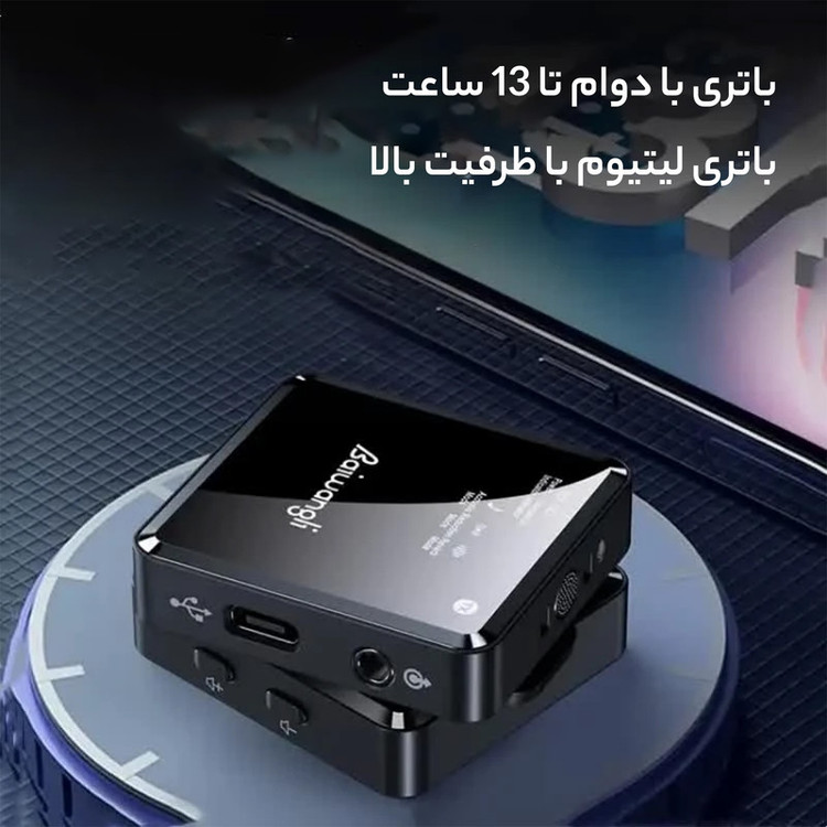 ست میکروفن یقه ای مدل SX39 dual lightning