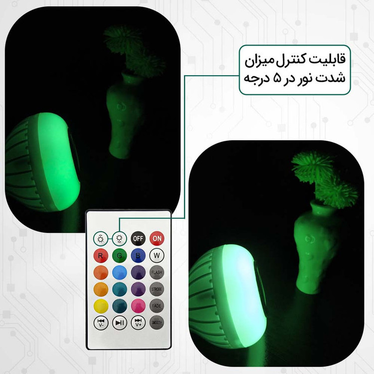 رقص نور مدل موزیکال طرح بلوتوثی ریموت دار