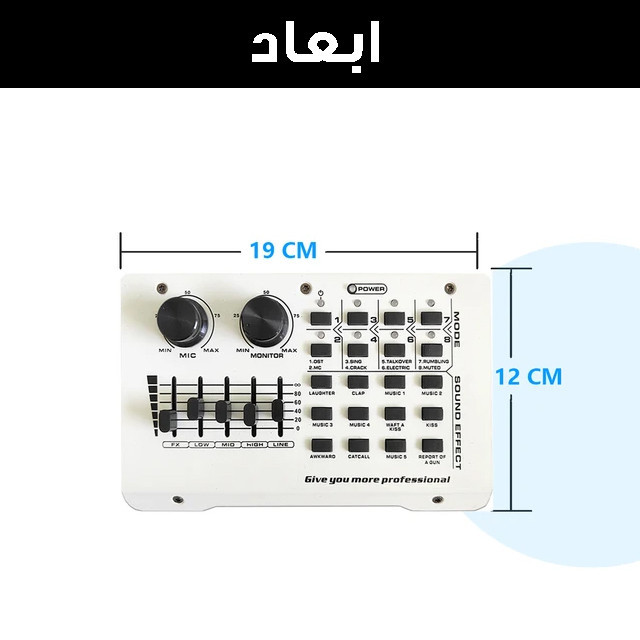 میکروفون استودیویی مدل 103 به همراه کارت صدا