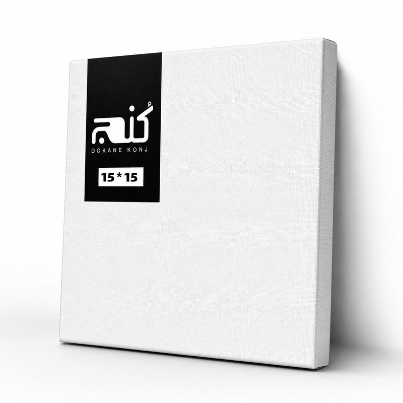 بوم نقاشی مربع کنج مدل KJ-002 سایز ۱۵×۱۵ سانتی‌متر