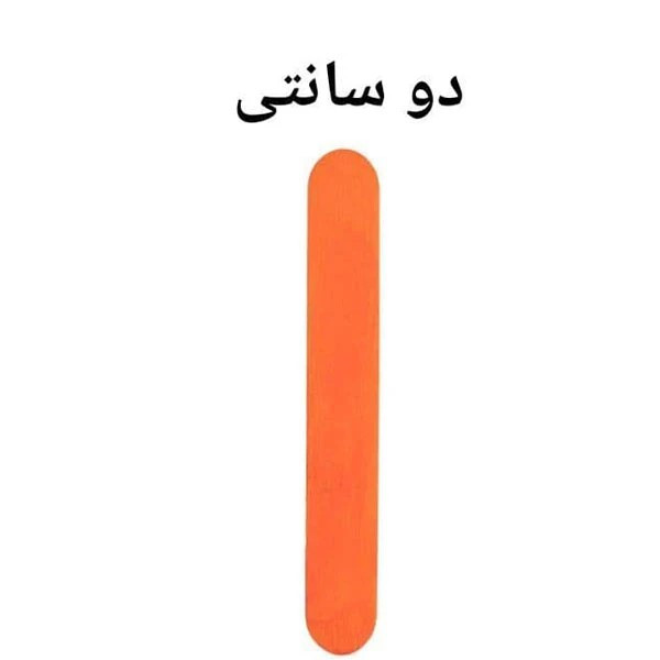 چوب بستنی مدل رنگی اعلا بسته 48 عددی