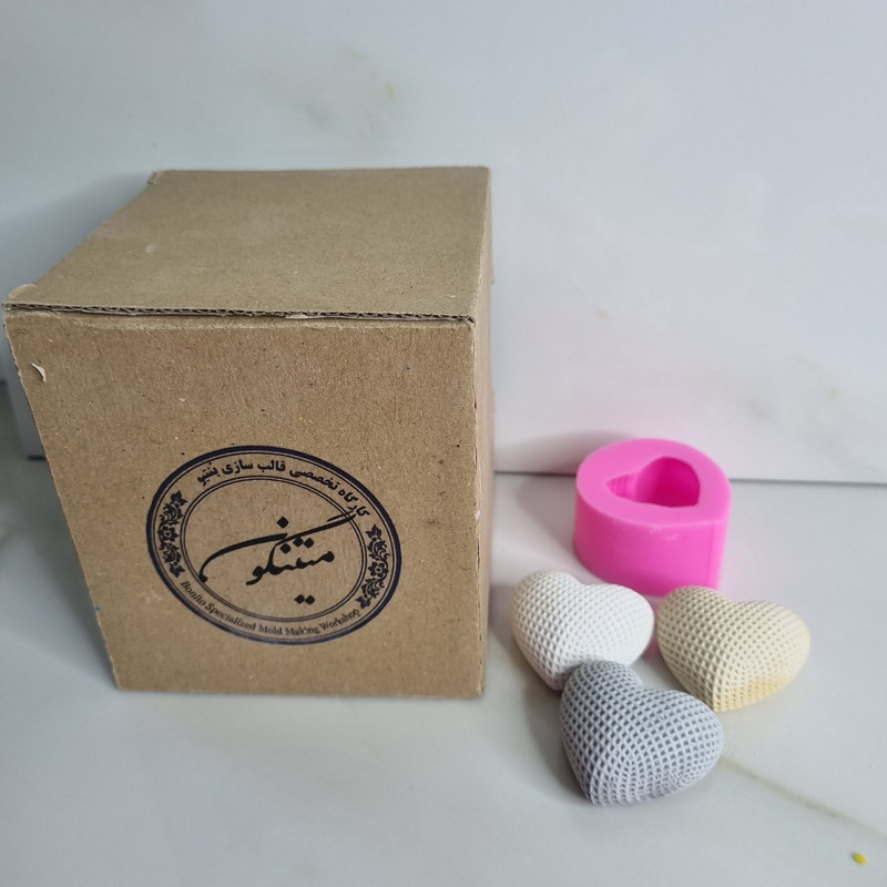 قالب شمع میتنگون مدل قلب حصیری کد C03