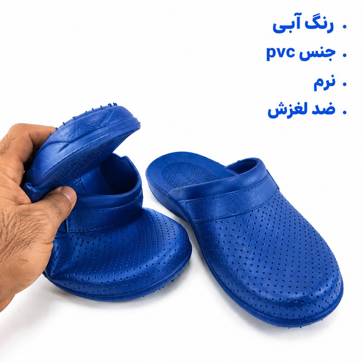 دمپایی حمام مدل توسکا کد AB00