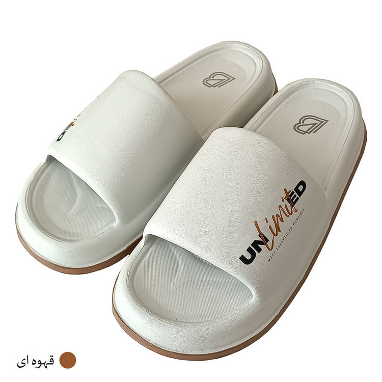 دمپایی حمام مدل Unlimited-Br