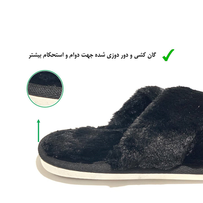 دمپایی روفرشی نیکتا مدل 12000-1-BK
