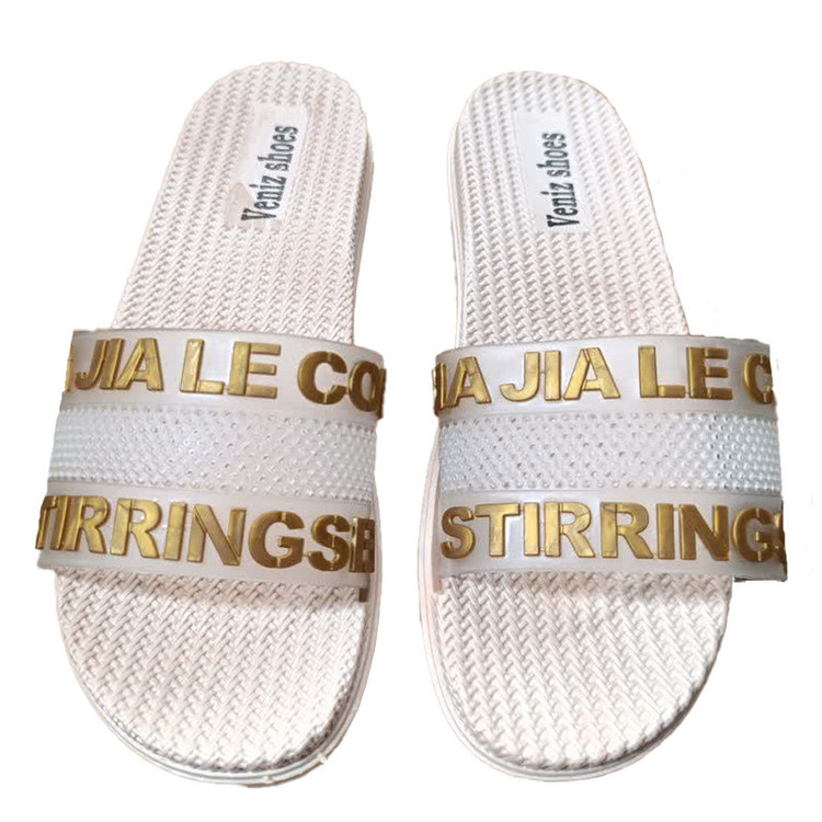 دمپایی حمام ونیز مدل جیران TT