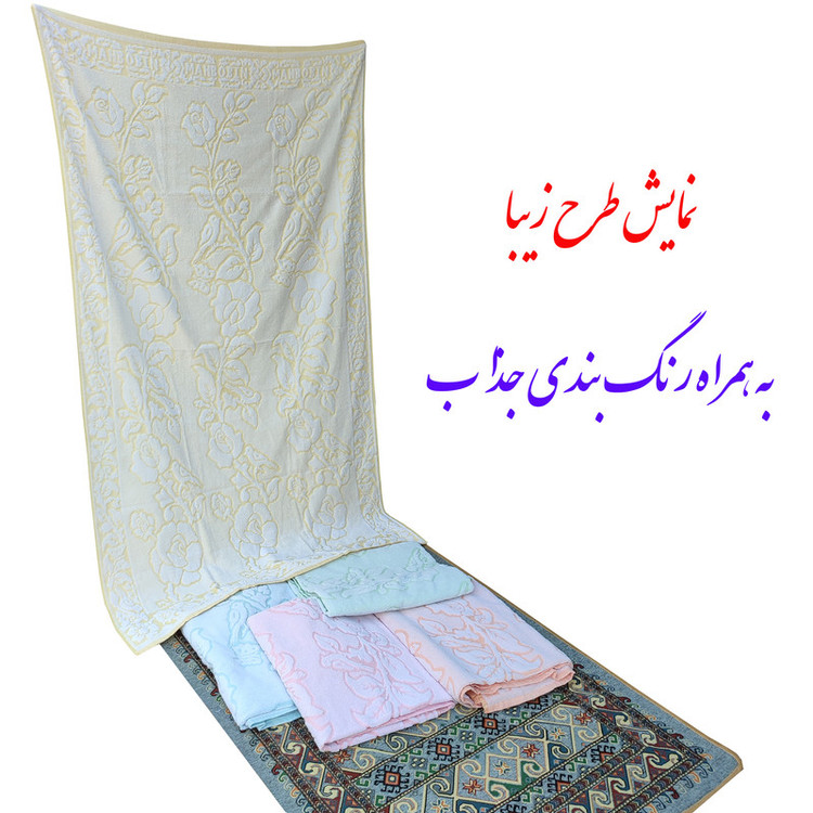 حوله حمام نساجی دُر هنر یزد مدل محبوبین 20 بافت سایز 185x110سانتی متر