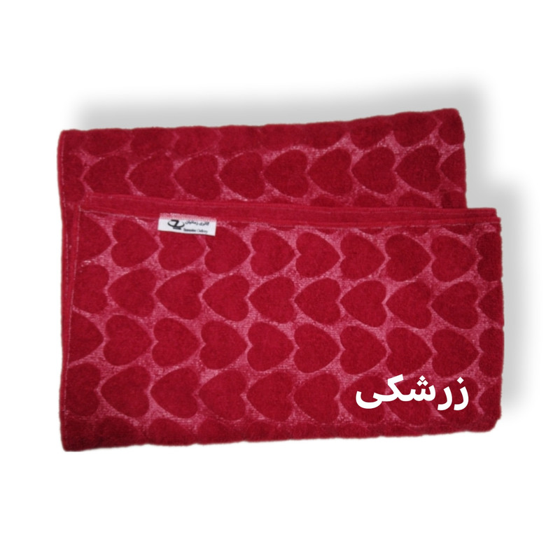 حوله استخری زمانیان مدل برجسته طرح قلب سایز 75×150 سانتی متر