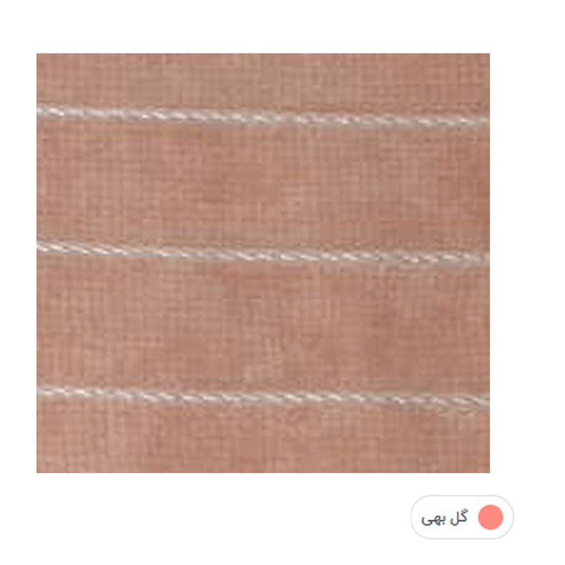 حوله پالتویی برق لامع طرح لوزان سایز 125