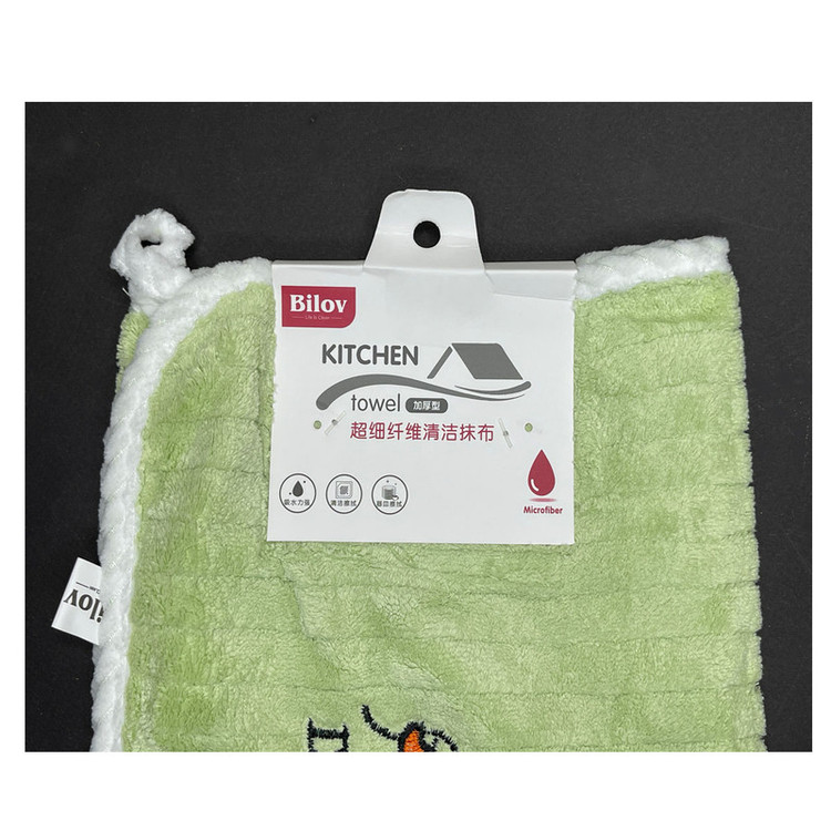 حوله دستی مدل DUCKS سایز 70x30 سانتی متر