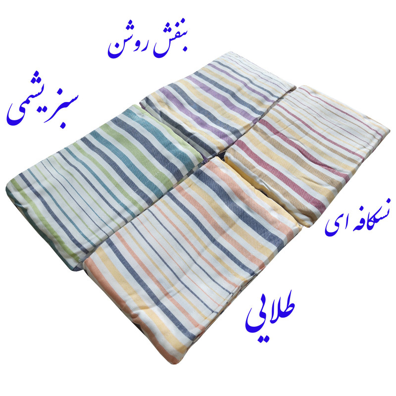 حوله پالتویی ابراهیمی یزد مدل سرند سایز 135 مناسب برای قد 170 تا 195 سانتی متر