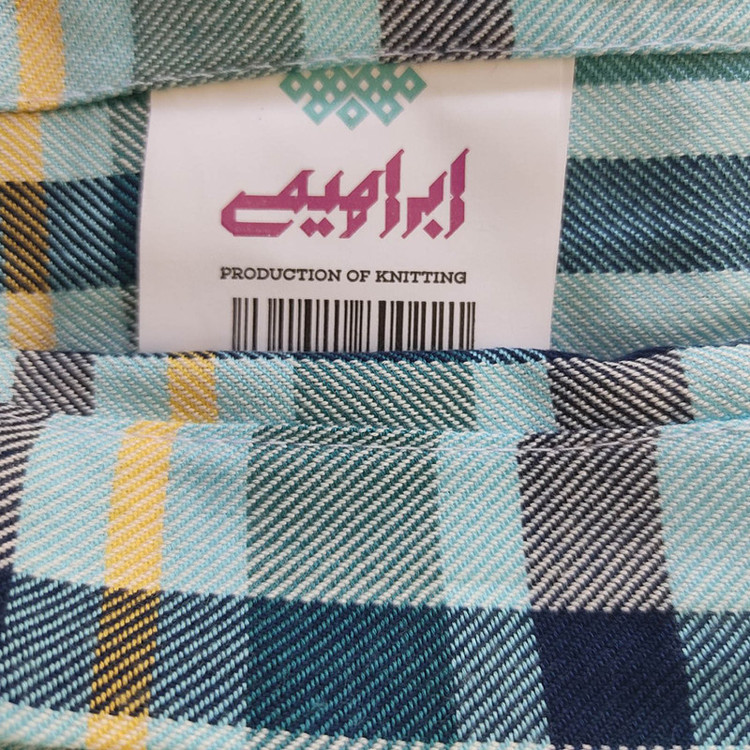 حوله پالتویی ابراهیمی یزد مدل نگارین سایز 120 مناسب برای قد 145 تا 175 سانتی متر