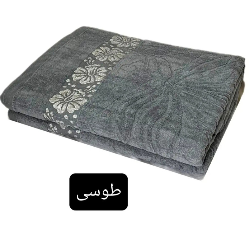 حوله حمام آلامع مدل پاپیونی سایز 80*145 سانتیمتر