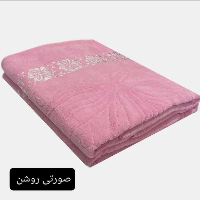 حوله حمام آلامع مدل پاپیونی سایز 80*145 سانتیمتر