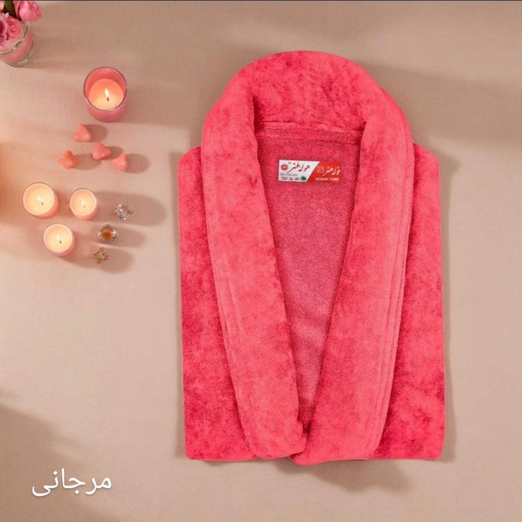 حوله پالتویی حوله هنر کد 02 سایز 135 سانتی متر