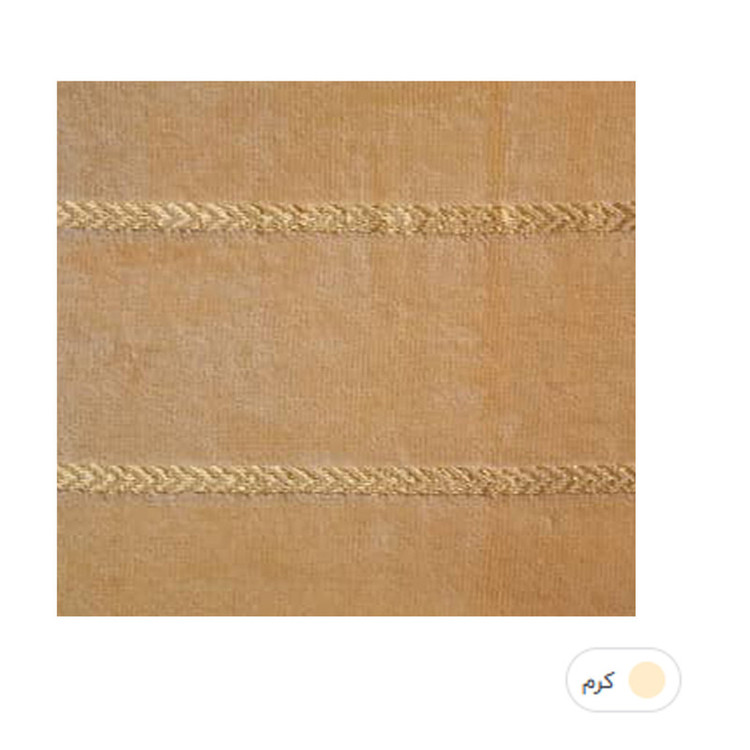حوله پالتویی برق لامع طرح رویال سایز 125
