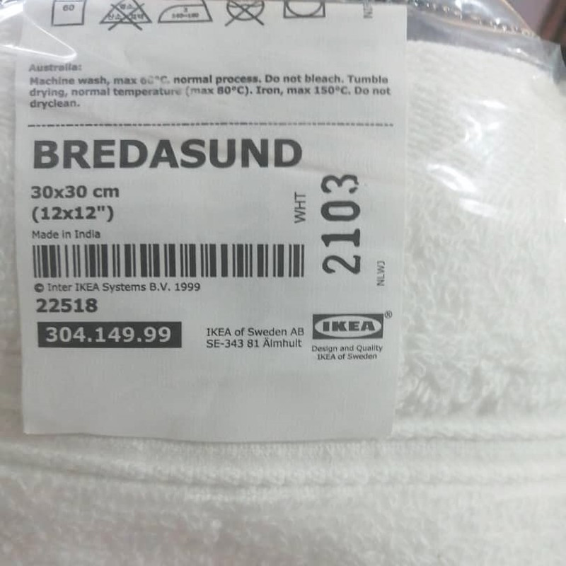 حوله دستی ایکیا مدل BREDASUND سایز 30x30 سانتی متر