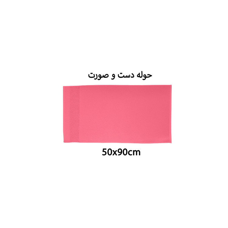 سرویس حوله پالتویی 3 تکه رسینا مدل Citrus