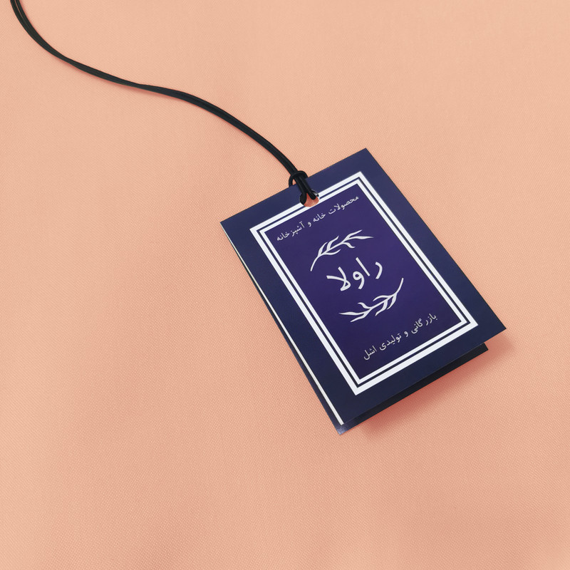 حوله آشپزخانه راولا کد N401 سایز 40x35 سانتیمتر
